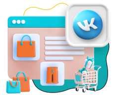 Нейросети и VK-магазин  - КИБЕРшкола программирования для детей, компьютерные курсы для школьников, начинающих и подростков - KIBERone г. Ейск