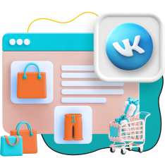 Нейросети и VK-магазин  - КИБЕРшкола программирования для детей, компьютерные курсы для школьников, начинающих и подростков - KIBERone г. Ейск