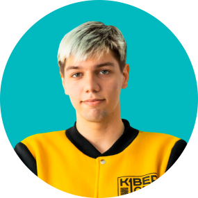 Игнат Ф. - КИБЕРшкола программирования для детей, компьютерные курсы для школьников, начинающих и подростков - KIBERone г. Ейск