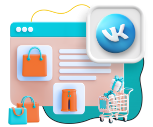 Нейросети и VK-магазин  - КИБЕРшкола программирования для детей, компьютерные курсы для школьников, начинающих и подростков - KIBERone г. Ейск